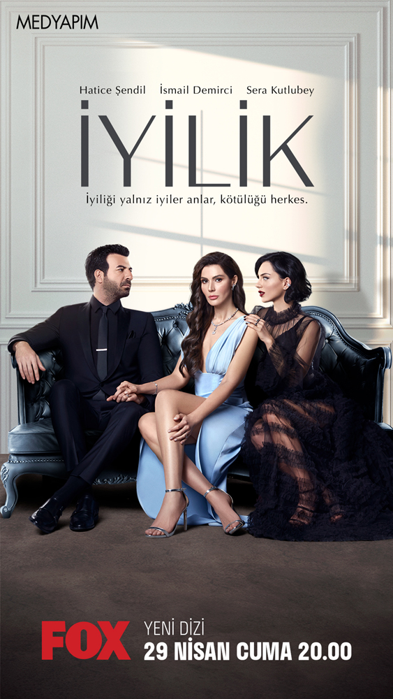 مسلسل الطيبة الحلقة 15