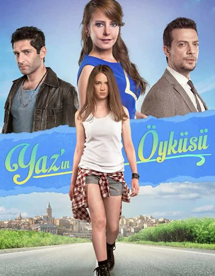 مسلسل حكاية صيف الحلقة 3
