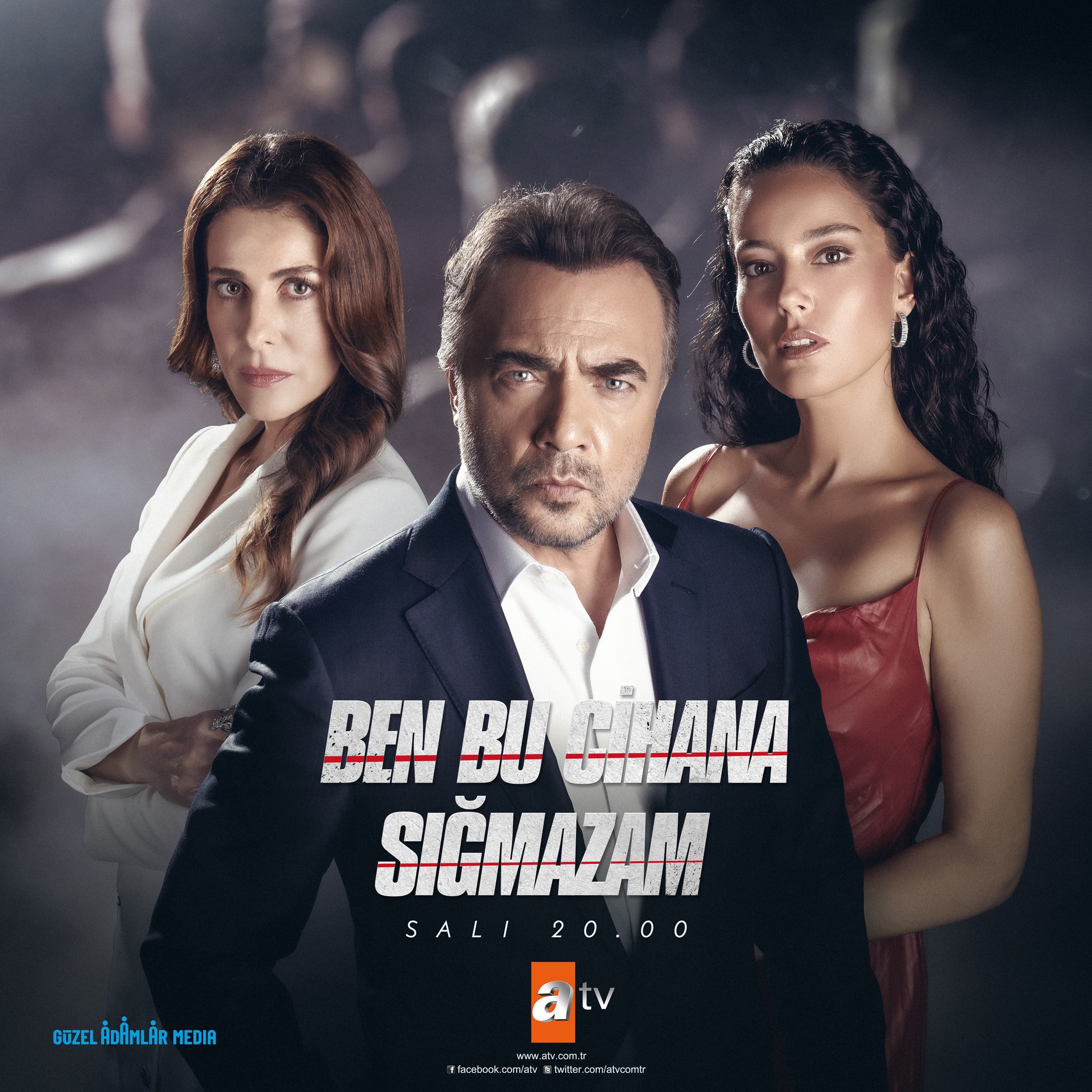 مسلسل هذا العالم لا يسعني الحلقة 32