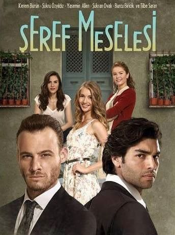 مسلسل مسالة شرف الحلقة 2
