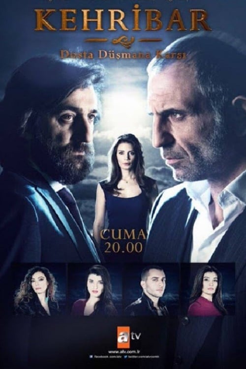 مسلسل العنبر الحلقة 4