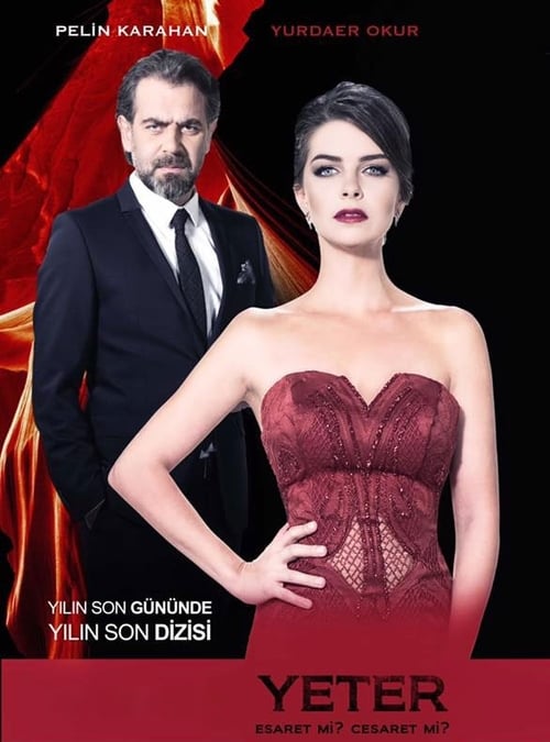 مسلسل يكفي الحلقة 15