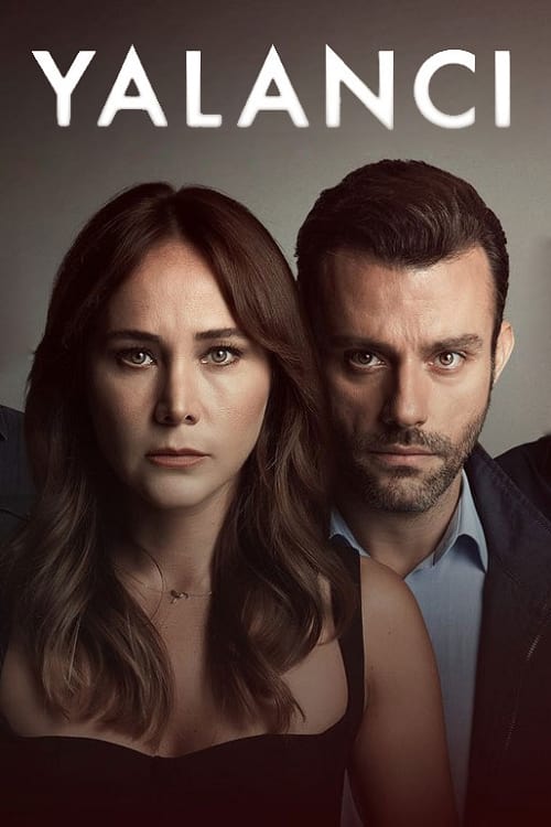 مسلسل الكاذب الحلقة 5