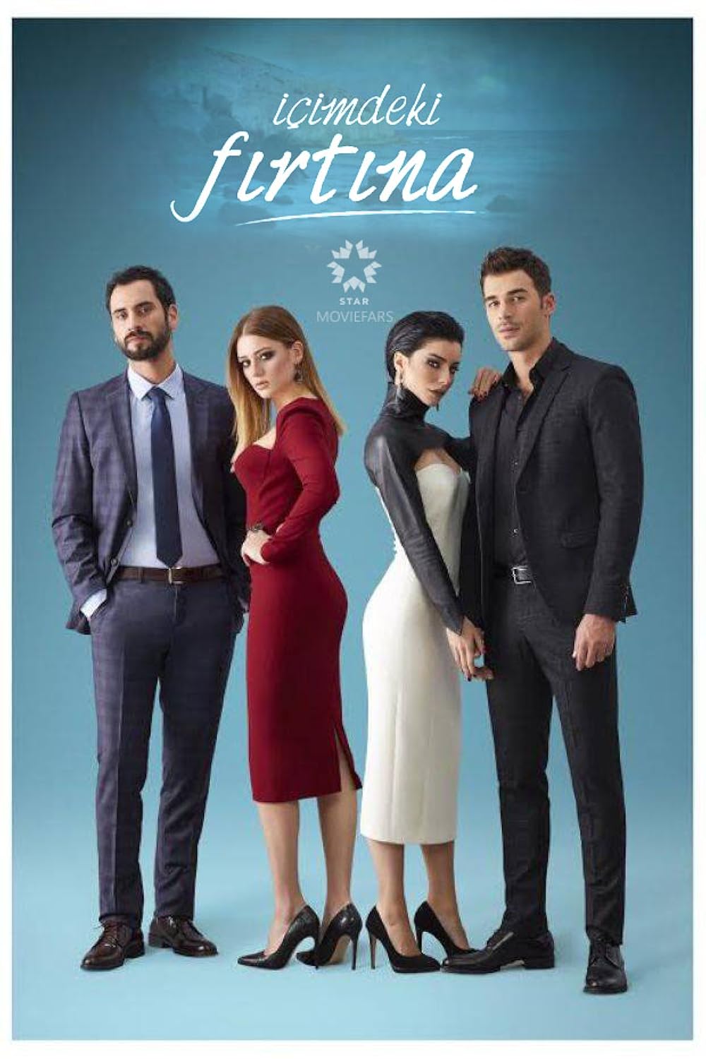 مسلسل الاعصار الذي بداخلي الحلقة 1 مترجمة HD