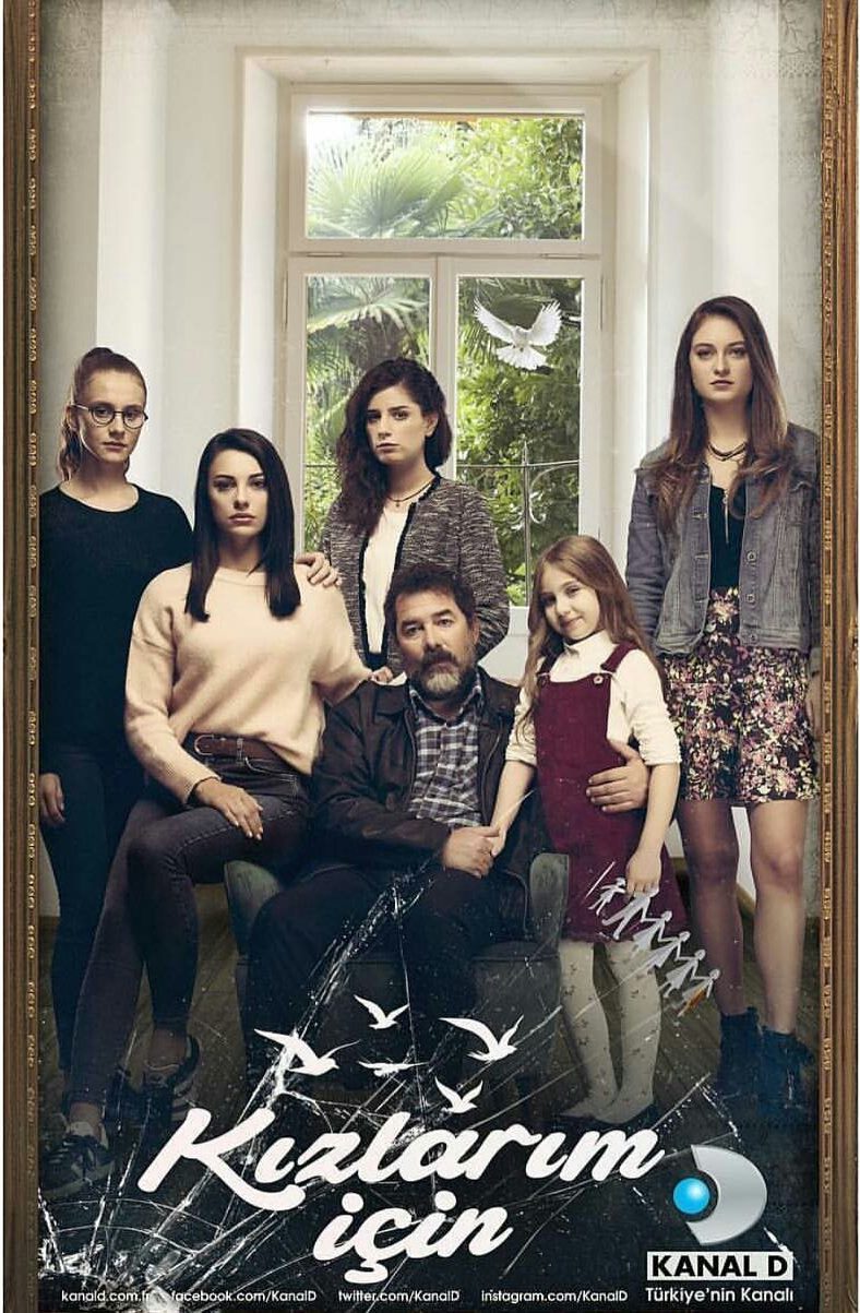 مسلسل من اجل بناتي الحلقة 7