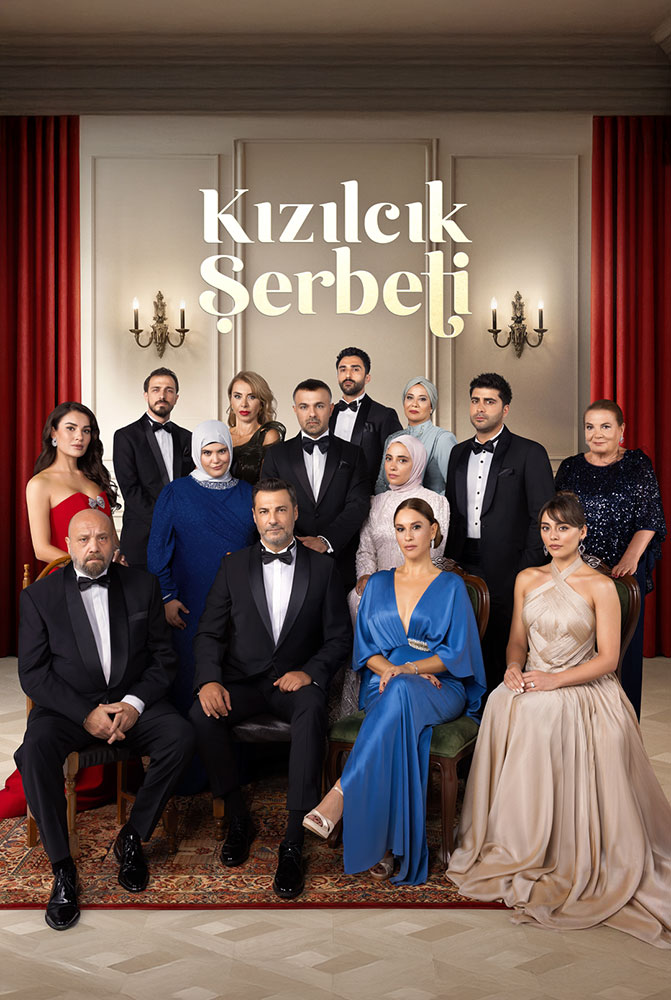 مسلسل شراب التوت الحلقة 143 مترجمة قرمزي