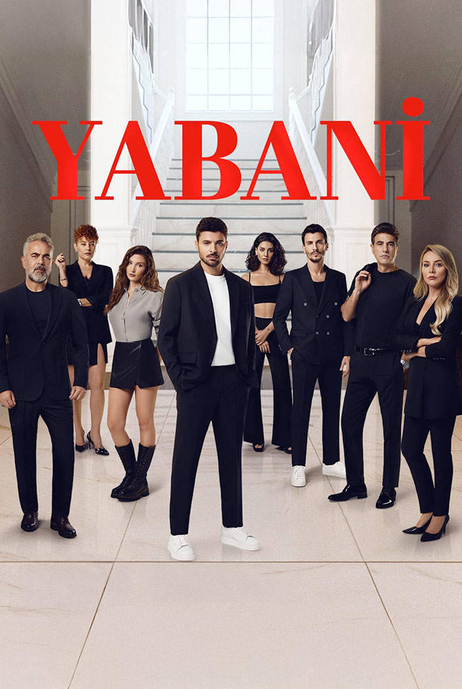 مسلسل المتوحش الحلقة 10
