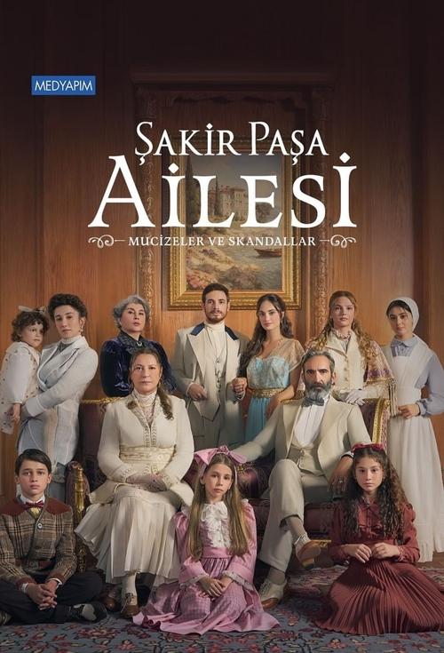 مسلسل عائلة شاكر باشا الحلقة 15