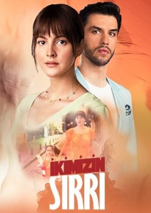 مسلسل سرنا نحن الاثنان الحلقة 2