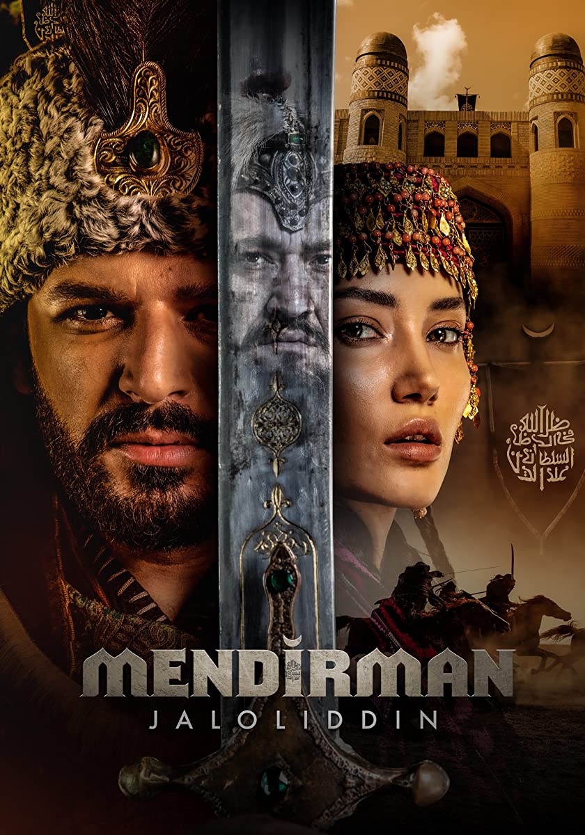 مسلسل جلال الدين الخوارزمي الحلقة 28