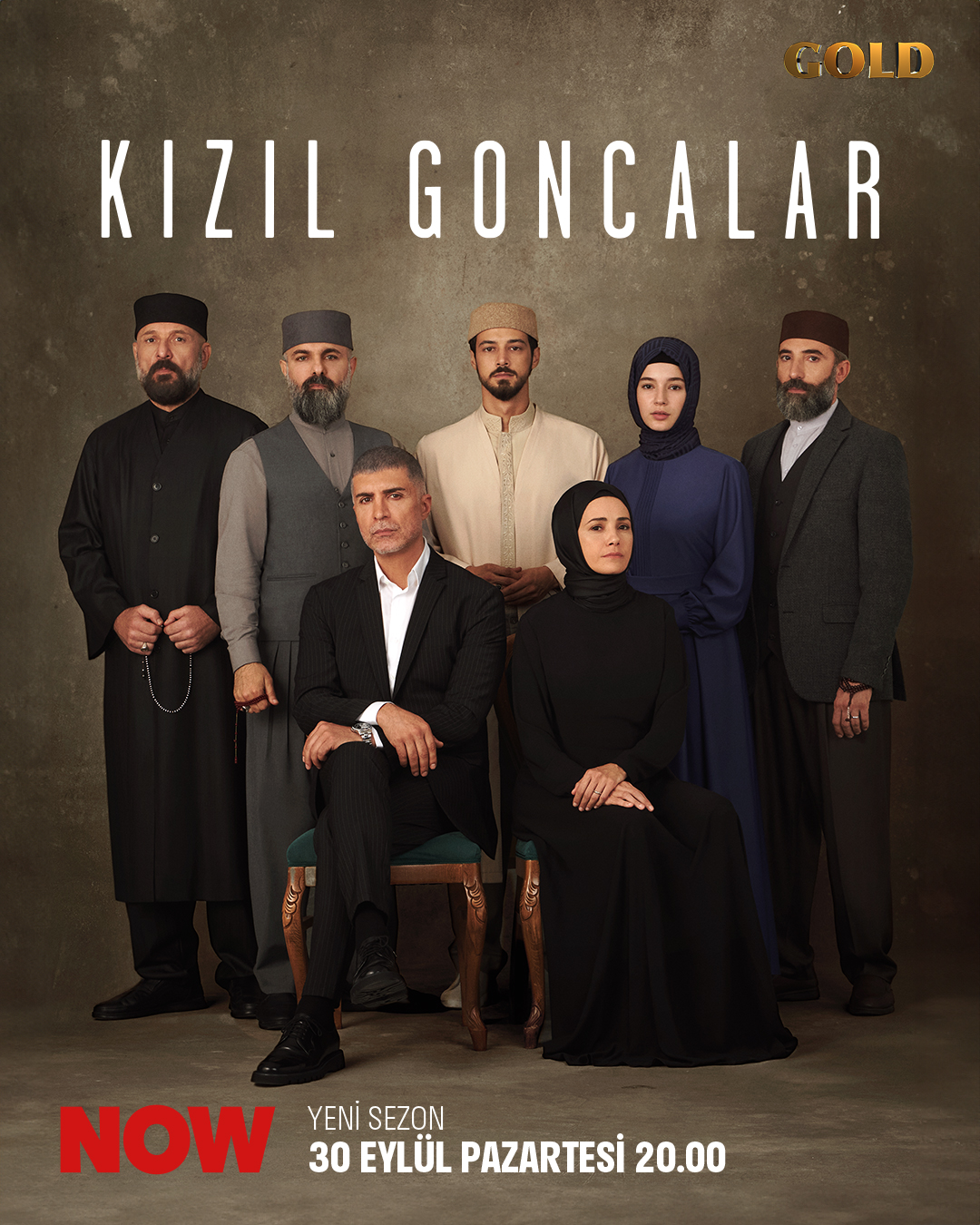 مسلسل البراعم الحمراء الحلقة 14