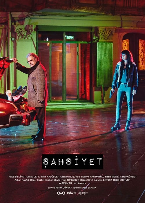 مسلسل الشخصية الحلقة 6