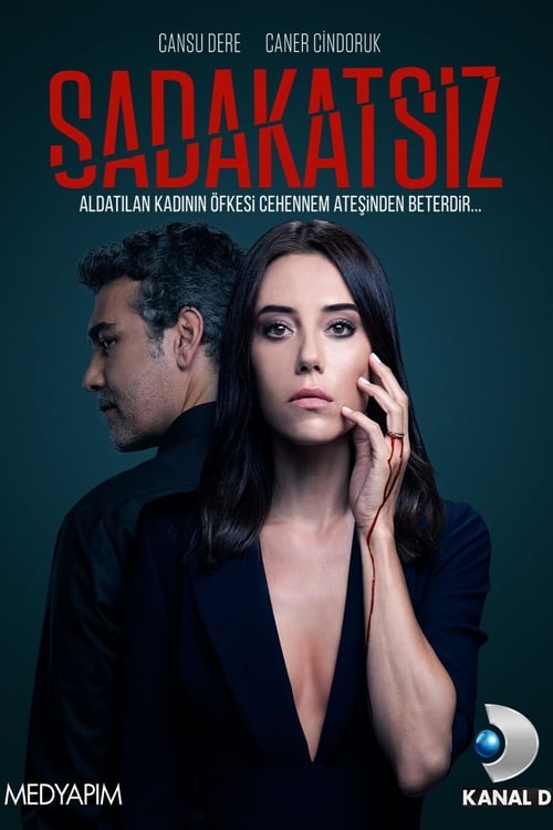 مسلسل الخائن الحلقة 2