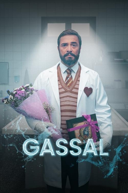مسلسل غسال الحلقة 18