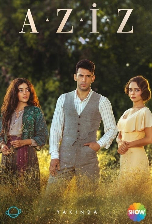 مسلسل عزيز الحلقة 2