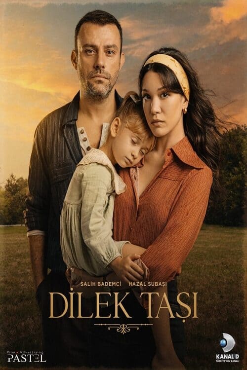 مسلسل حجر الامنيات الحلقة 15