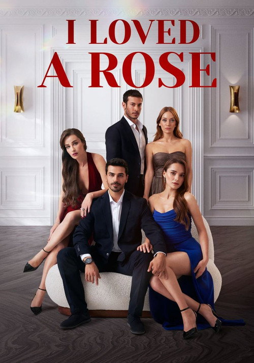 مسلسل الورود الحلقة 15