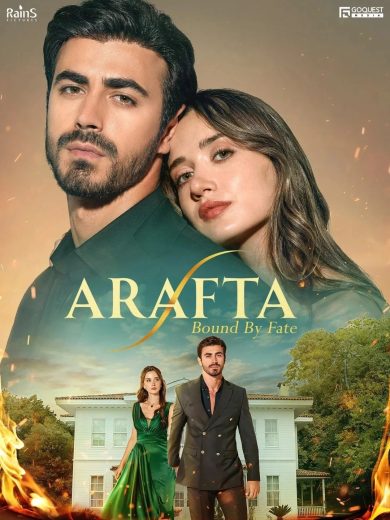 مسلسل الأعراف الحلقة 77 مترجمة قرمزي