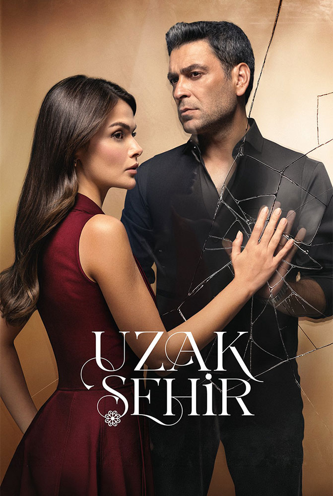 مسلسل المدينة البعيدة الحلقة 1