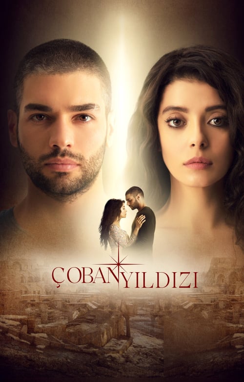 مسلسل نجمة الراعي الحلقة 1 مترجمة HD